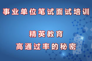 九宮格 專注中小企業(yè)網(wǎng)絡(luò)營銷，推動(dòng)精英文化與教育行業(yè)數(shù)字化轉(zhuǎn)型