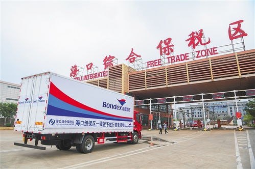 徑予放行助力?？谠圏c落地，推動普通道路貨物運輸代理服務升級