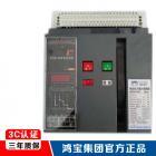樂(lè)清市納源電氣 專業(yè)電氣設(shè)備解決方案，助力化工與制藥行業(yè)高效生產(chǎn)