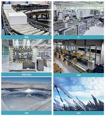 創(chuàng)新驅(qū)動(dòng)，智控未來(lái) 菲尼克斯首款小型PLC MAX100引領(lǐng)機(jī)械電氣設(shè)備新紀(jì)元